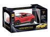 Doyusha 1/24 Maßstab Lamborghini Urus rot elektrisches Funkfernsteuerungsmodell 30667