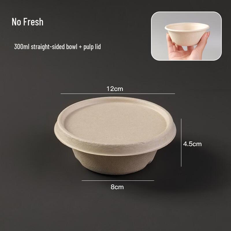 Disposable Pulp Bowls with Paper Lids
