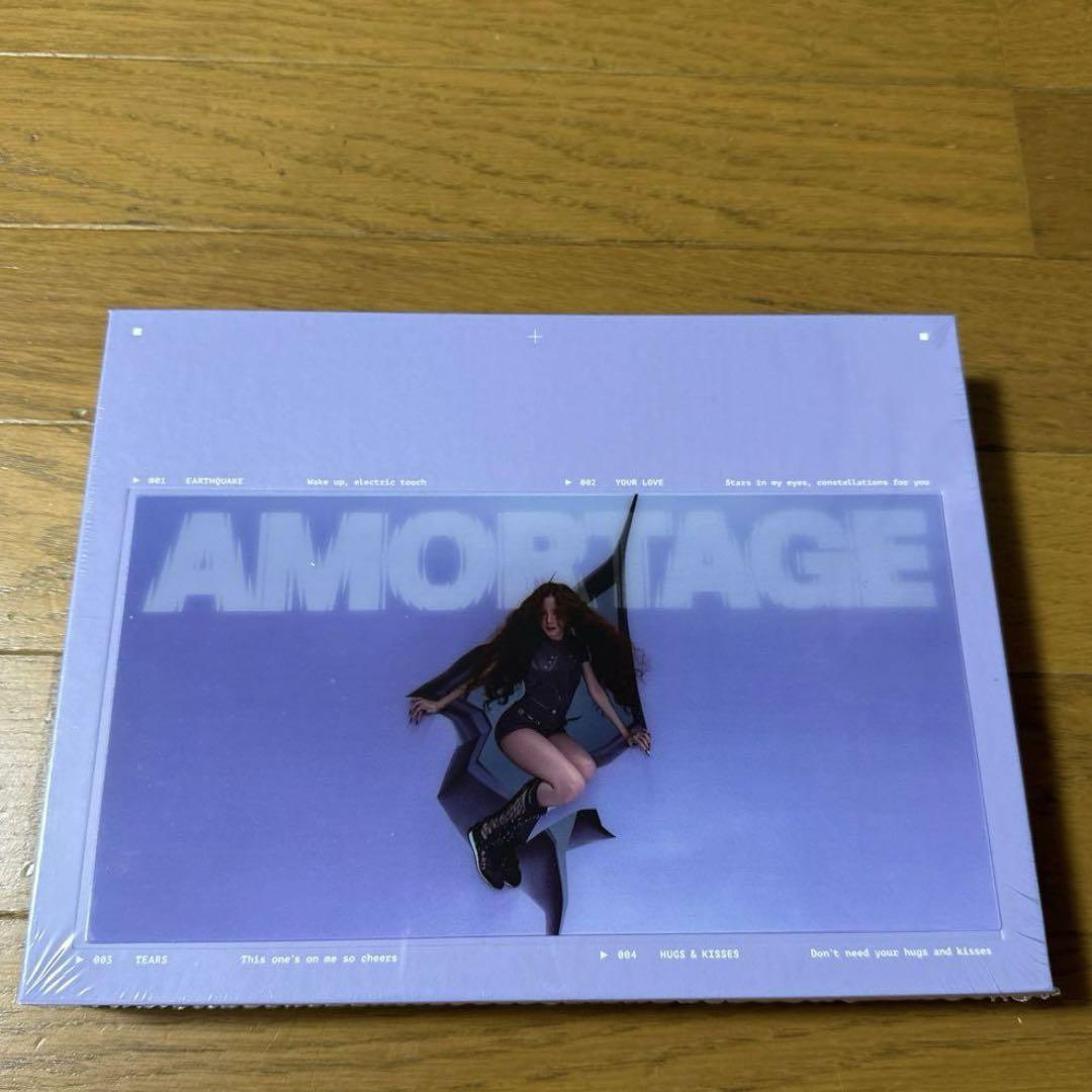 

[USED] BLACKPINK JISOO JISOO AMORTAGE PURPLEver