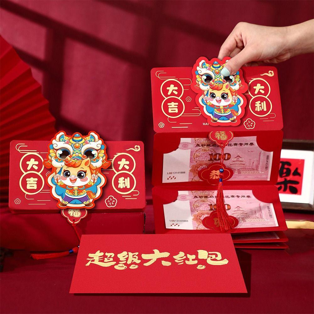 Traditional New Year Money Packet Cartoon Pattern Lucky Money Pocket  Chinese New Year