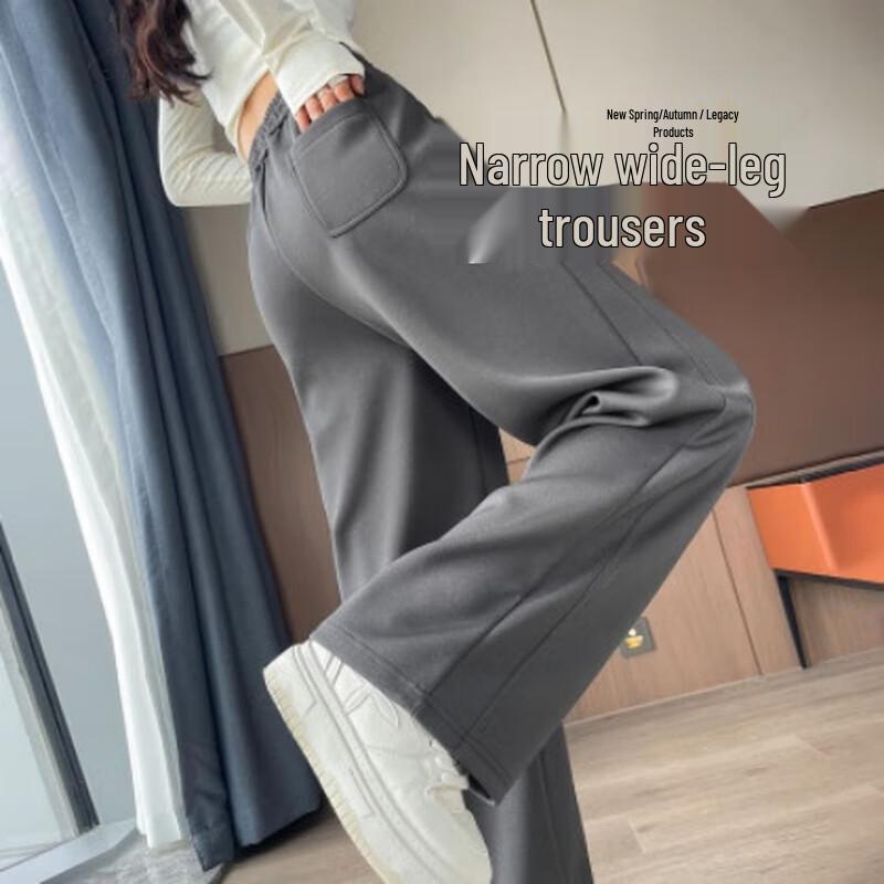 

Женские спортивные брюки бананы с высокой посадкой и широкими штанинами L