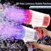 Rechargeable Gatling Bubble Gun for Kids - 69-Hole Bubble Bazooka Toy