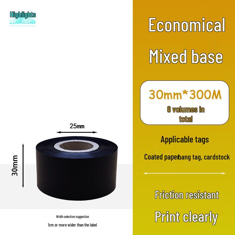 Hybrid Wax-Based Carbon Ribbon Roll for Printer Label Paper, Full Resin 80mm x 60m