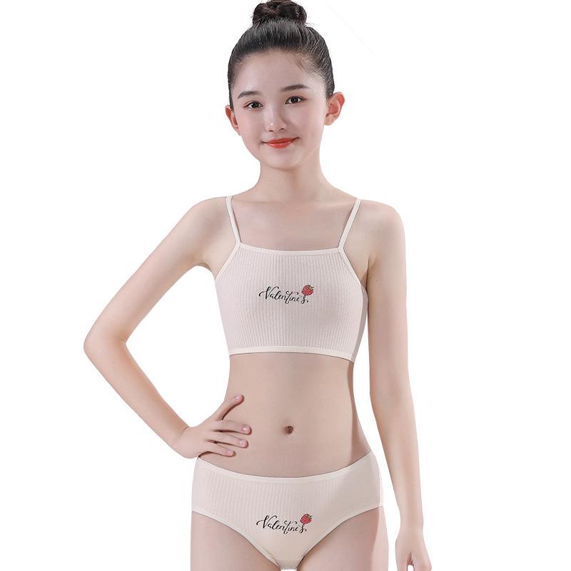 

Девочки, майка из чистого хлопка - Период развития M (Recommended Weight 20-35 kg)