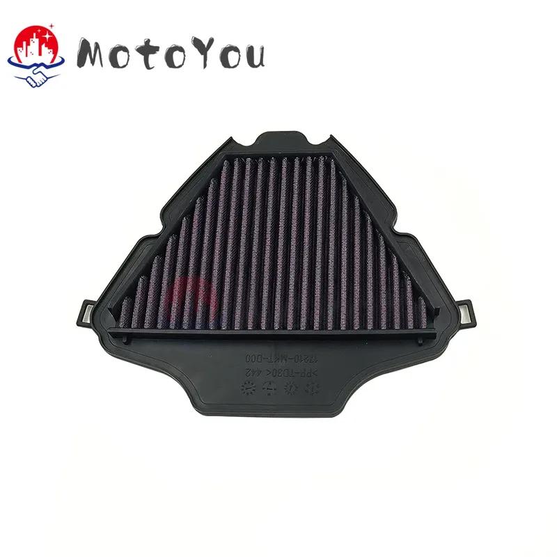 For HONDA X ADV 750 Air Filter NC750X X-ADV 750 NSS750 Intake Cleaner Air Element 2024 2023 2022 2021 Motorcycle Accessories