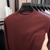 Men's Wool Round Neck Sweater - Long Sleeve, Casual, Versatile Knitwear for Spring and Autumn.