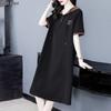 Fashion Casual Hooded Sweatshirt Dress, Plus Size, Embroidered, Slimming, Long Length Women's Clothing, 2025 Collection