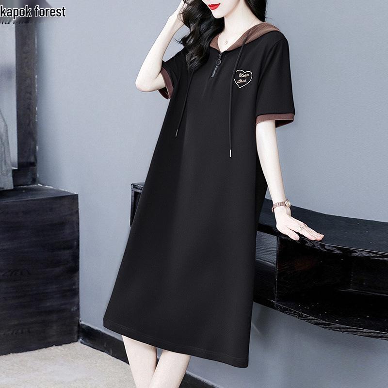 Fashion Casual Hooded Sweatshirt Dress, Plus Size, Embroidered, Slimming, Long Length Women's Clothing, 2025 Collection