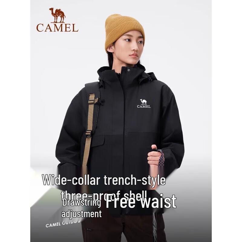 CAMEL Women s 3-in-1 Fleece Lined Storm Jacket 8670 M