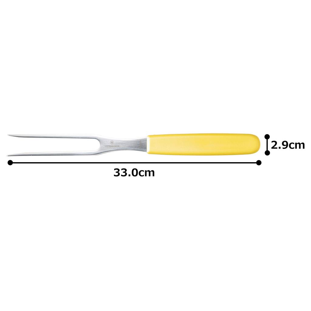 Victorinox Carving Fork, 15cm Yellow, Convenient for Cutting Meat, Ideal for BBQs and Grilling Steaks, Dishwasher Safe, Swiss Classic, 5.2106.15L8B