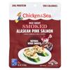 iHerb Wild Alaskan Smoked Salmon 85g (3oz)