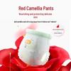 Yiying Red Camellia Ultra-Thin Pull-Up Diapers