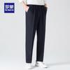 ROMON Men's Iron-Free Four-Way Stretch Straight Leg Dress Pants