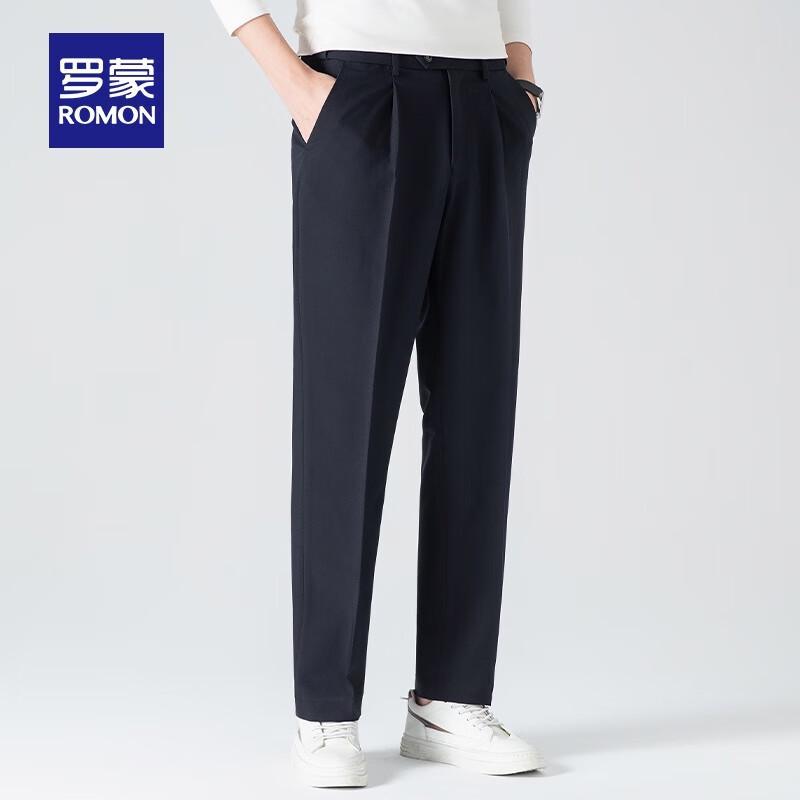 ROMON Men's Iron-Free Four-Way Stretch Straight Leg Dress Pants