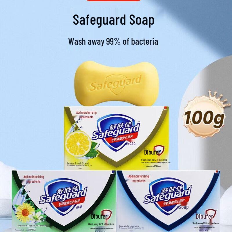 Safeguard Antibacterial Moisturizing Soap Bar 3-Pack