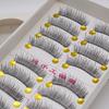 10 Pairs Thick Crossing Long Natural Looking Fake Eyelashes Make Up False Lashes