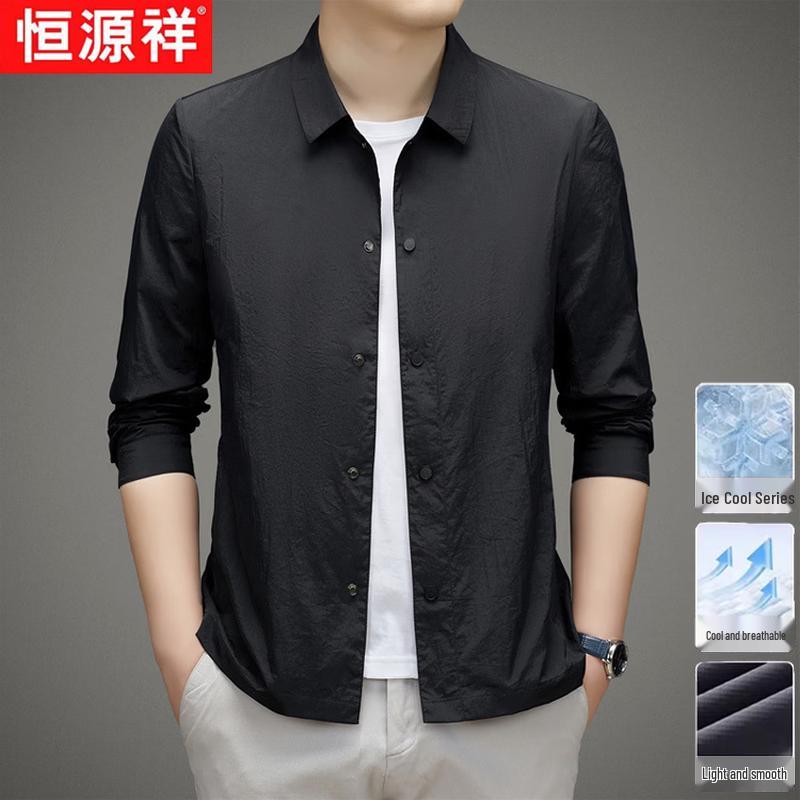 Men's Casual Ice Silk Sun Protection Jacket