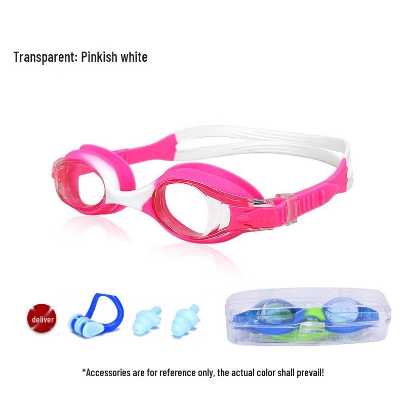 KND Silicone Kids Anti-fog Swimming Goggles