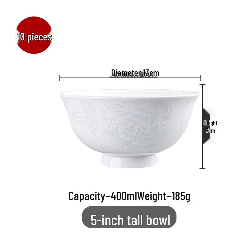 Wuhua Alice 5-inch High-Footed Bone China Rice Bowl Set