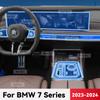 For BMW 7 Series  2024 TPU Car Navigation Screen Film Gearbox Protective Sticker Anti-scratch Interior Accessories