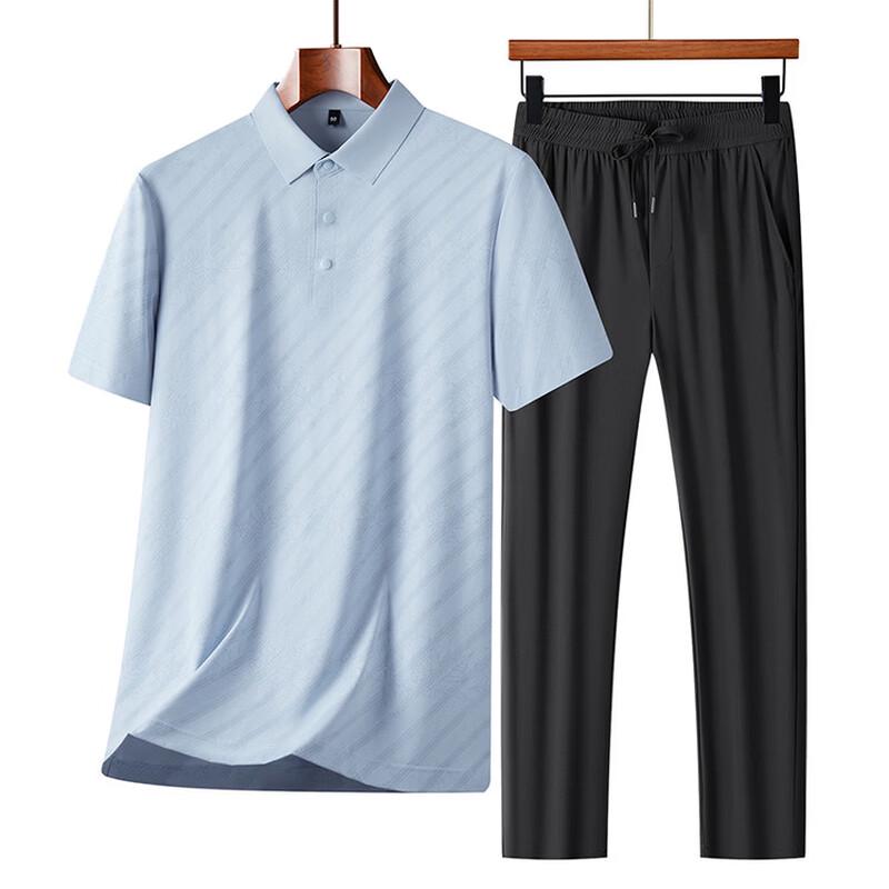 ROMON Men's Ice Silk Polo Short Sleeve Set