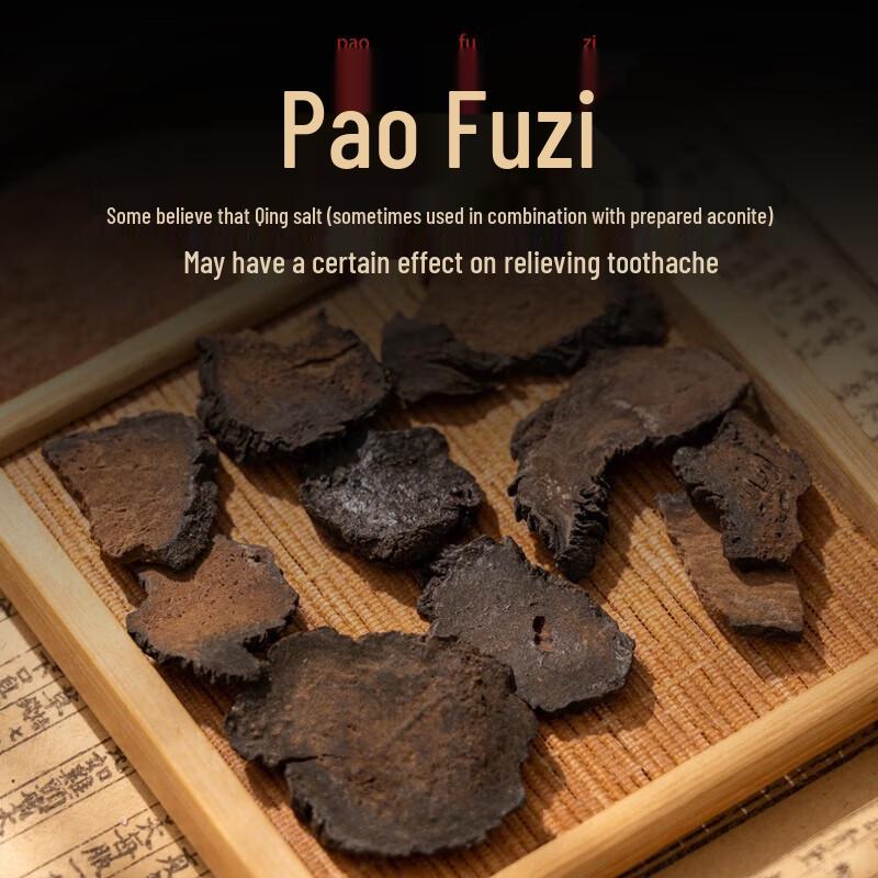 BATUREL Green Salt Aconite Tooth Powder