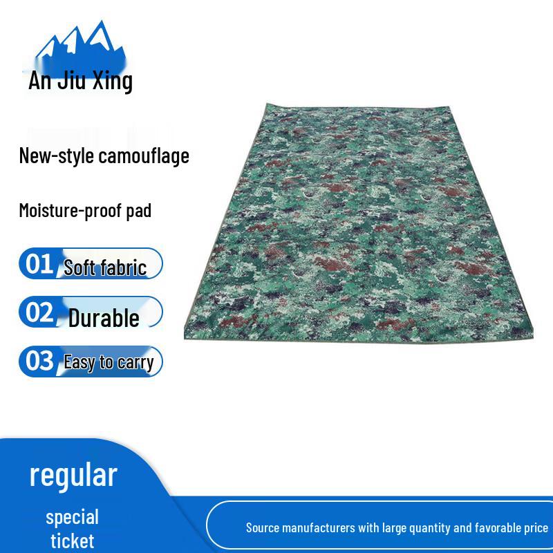 Anjiuxing Outdoor Moisture-Proof Picnic Mat