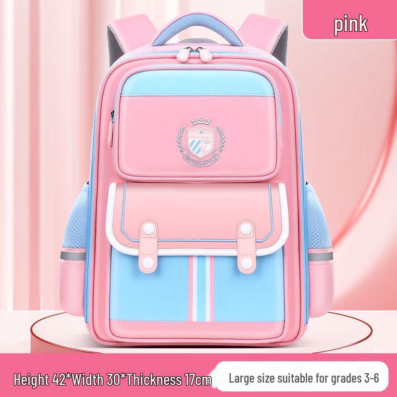 Kids  British Style Lightweight School Backpack Large
