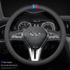 Fits Infiniti Steering Wheel Cover: QX50, QX60, Q80, Q70L, Q50L, FX3 – Genuine Leather, All-Season.