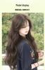 Women's Long Curly Egg Roll Wig - Fluffy, Fashionable, Age-Defying Style for Autumn/Winter