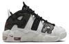 Nike Air More Uptempo "Tunnel Walk" GS DZ4843-100