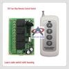 DC12V 4-Channel Remote Switch with 1000m 4-Key Controller, Jog, Self-Locking, Interlocking, Long-Range