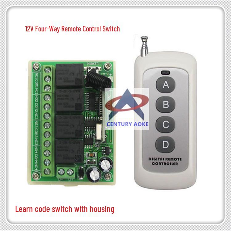DC12V 4-Channel Remote Switch with 1000m 4-Key Controller, Jog, Self-Locking, Interlocking, Long-Range Dual Remote Control Switch