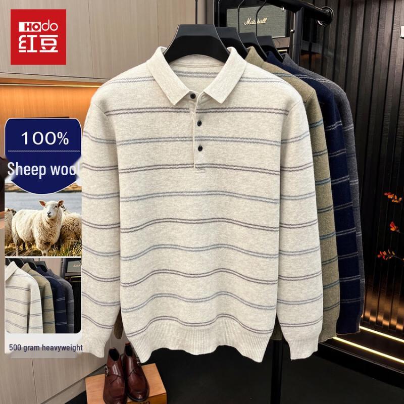 Hodo Men's 100% Pure Wool Thickened Striped Polo Sweater
