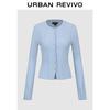 UR Women's Elegant Open-Front Knit Cardigan