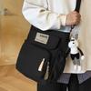 Bag Large Capacity Junior High School High School Student Schoolbag Crossbody Bag Men'S Handheld Tutoring Canvas Bag Luggage