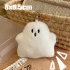 Kawaii White Ghost Keychain Cartoon Cute Plush Doll Pendant Car Key Keyring Bag Hanging Acssories for Kid Halloween Gift Toy