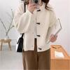 Corner Button Sweater Cardigan Temperament High Sense Autumn New Loose Versatile Knitted Jacket Women's Clothing