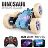 2.4G Double-Sided Stunt Dinosaur Car: High-Speed, Four-Wheel Drive, Tumbling & Twisting Toy