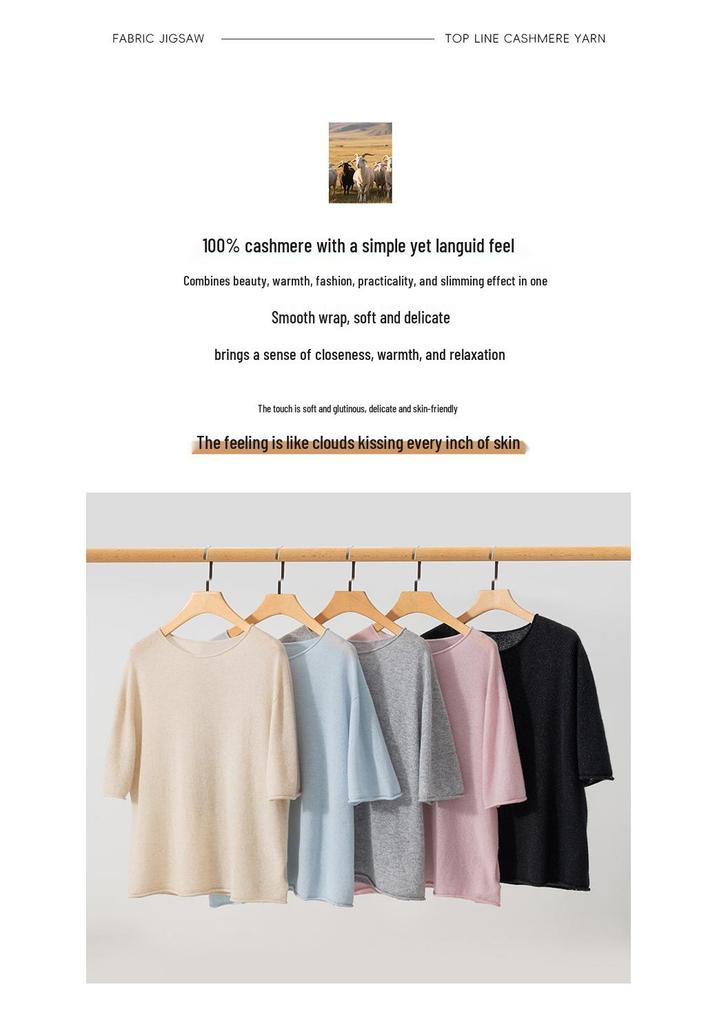 Women's 100% Pure Cashmere Short Sleeve Round Neck Sweater - Rolled Hem Knitwear, Early Autumn Versatile Pullover