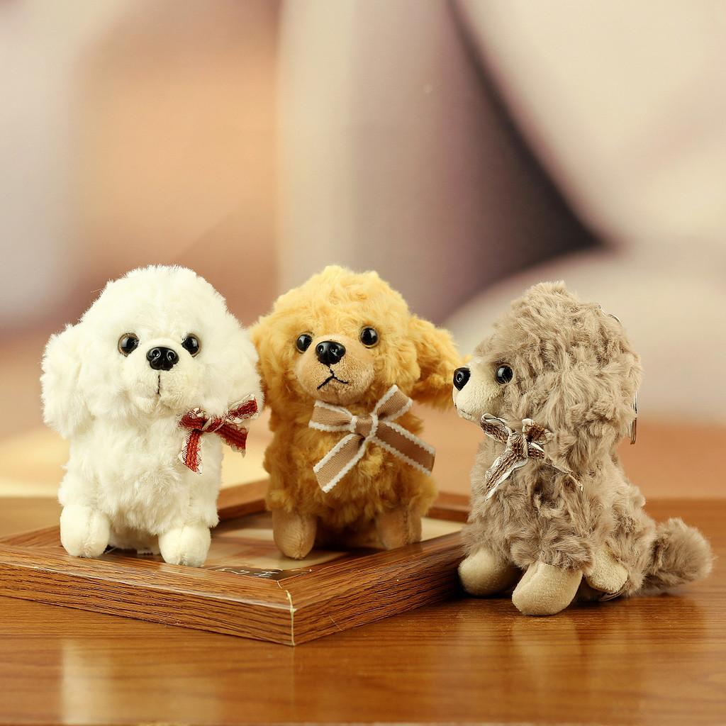Plush Teddy Dog Keychain With Pp Cotton Filling For Couples And Travel Accessories