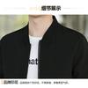 Men S Casual Baseball Jacket Spring Autumn Solid Long Sleeve Coat