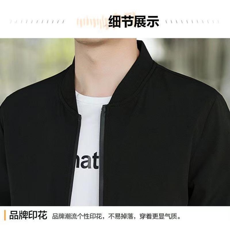 Men S Casual Baseball Jacket Spring Autumn Solid Long Sleeve Coat