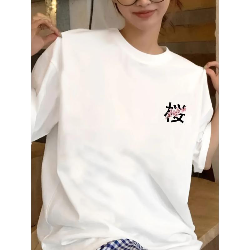 Summer Women's Y2K Floral Print Cotton T-Shirt Black Cherry Blossom Japanese Text Design Round Neck Short Sleeve Casual Top