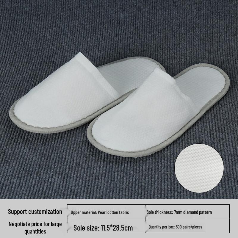 Yipan Disposable Hotel Slippers, Individually Wrapped