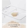 Yamazaki Spice Container & Rack Tower 2-Piece Set White 3341 (W9xD15xH11cm)