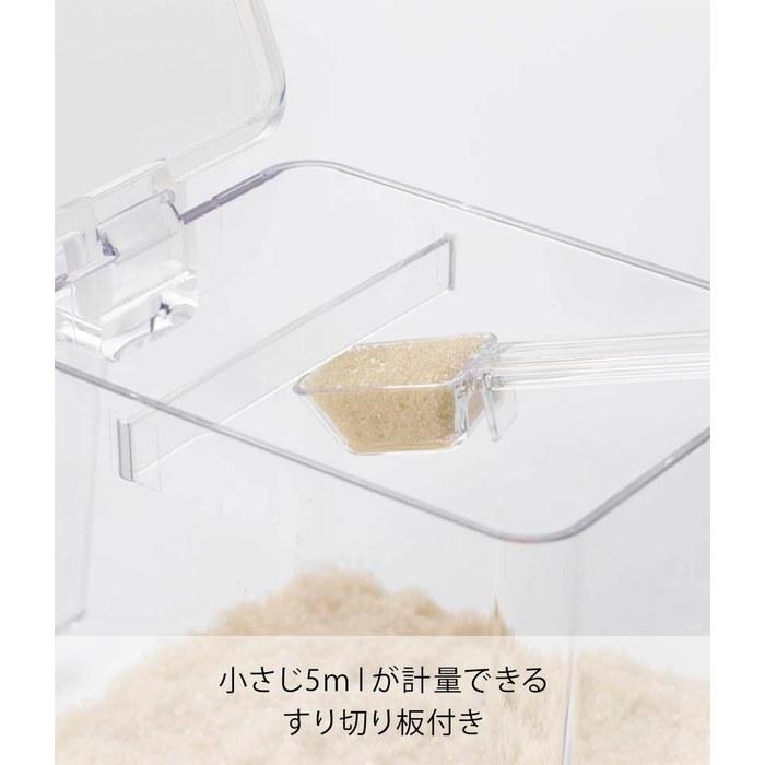 Yamazaki Spice Container & Rack Tower 2-Piece Set White 3341 (W9xD15xH11cm)