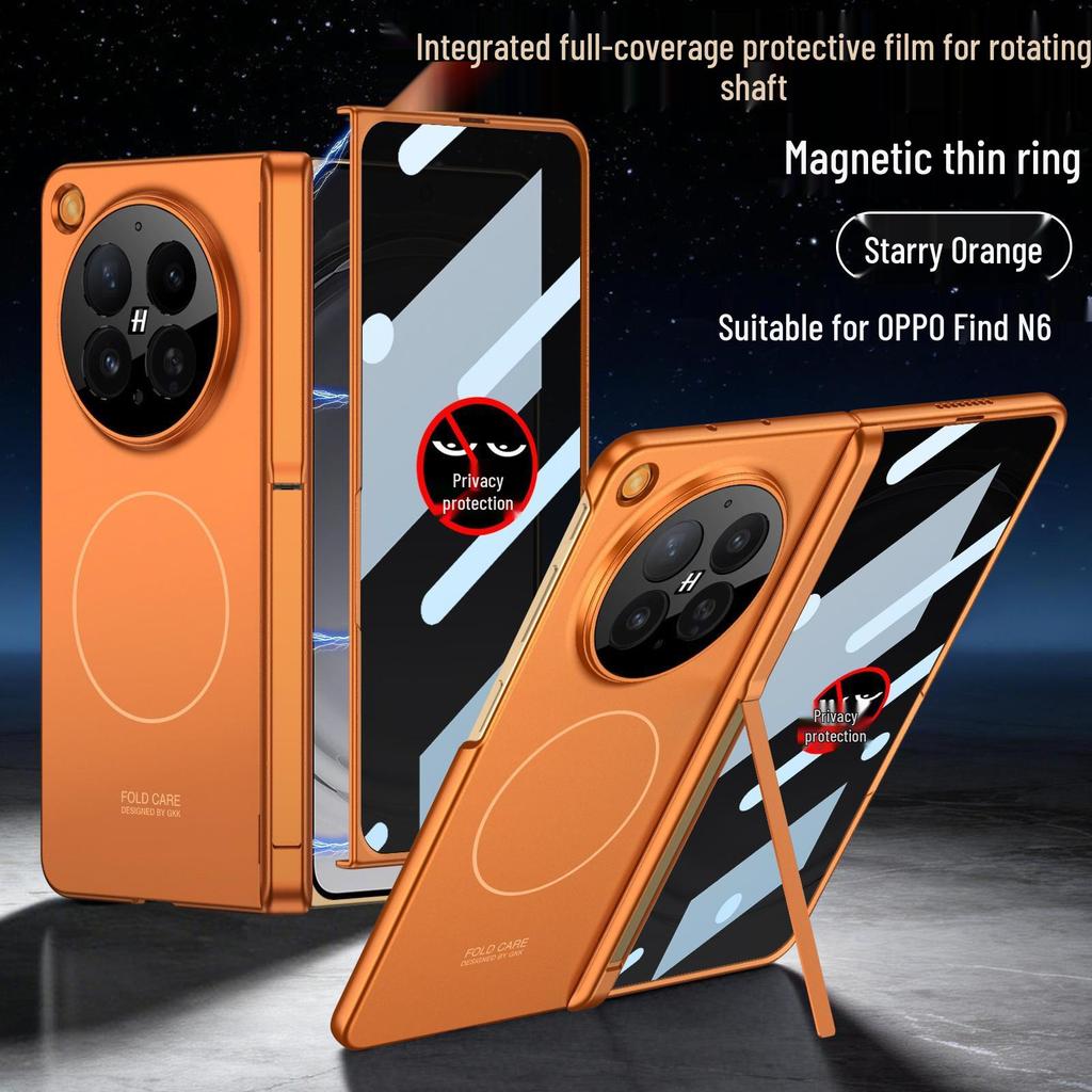 Oppo Find N6 Phone Case: Foldable Screen, Inner Magnetic Ring, Full Coverage, Magnetic Hinge, Hard Shell, Side Protection, with Bracket.