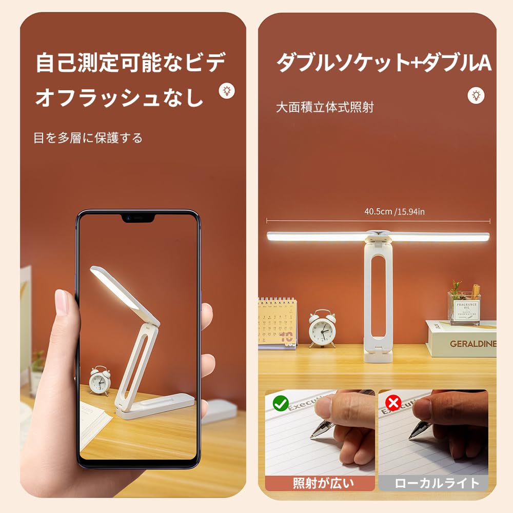 Foldable LED Desk Lamp, 4000mAh Rechargeable, Compact Table Lamp with Dual Light Sources, Lightweight, Energy-Saving, Eye-Friendly, Multi-Angle