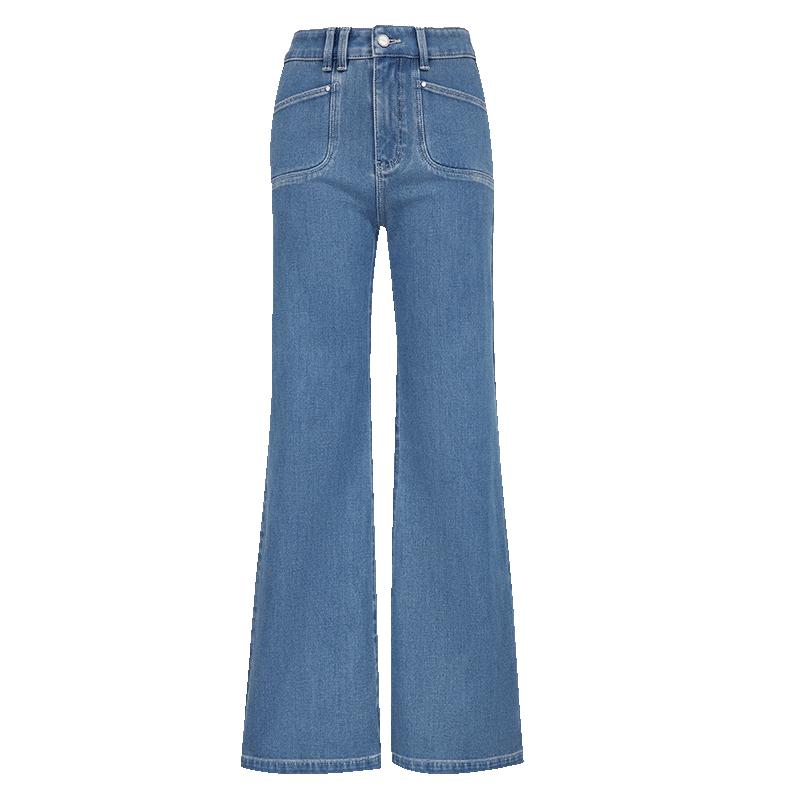

VEROMODA High-Waisted Slimming Straight Jeans XL